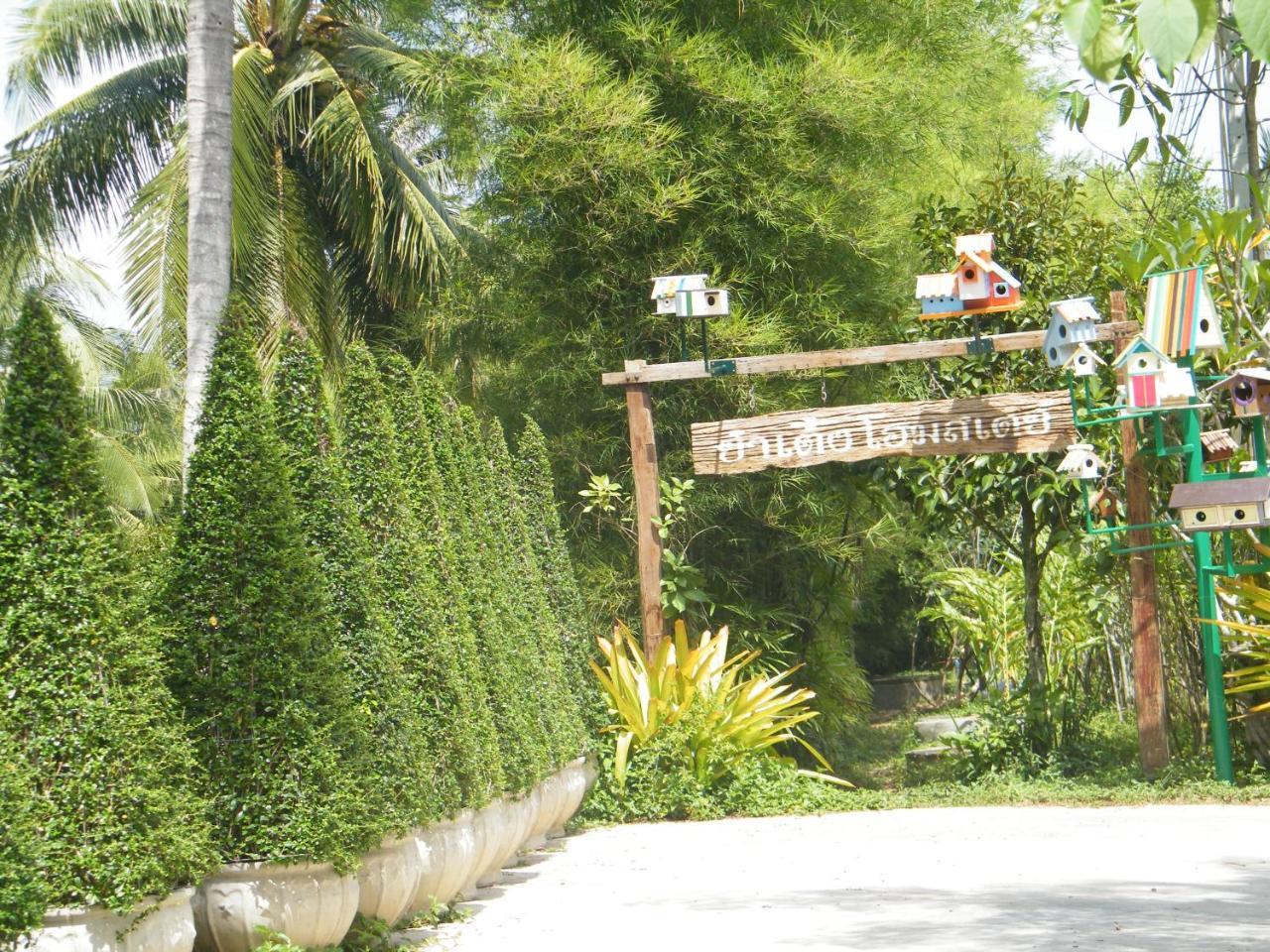 Ya Teng Homestay Ban Tha Sai Ngoại thất bức ảnh